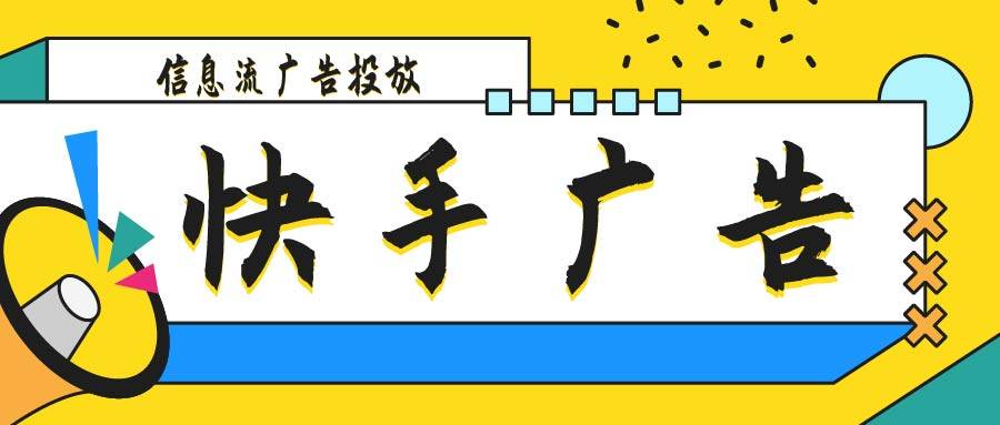 qq名片赞刷赞_qq名片赞怎么停止刷赞_快手刷赞推广