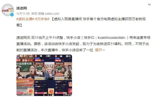 快手的点赞率_赞达拉战争使者掉率_点赞赚钱一个赞6分钱