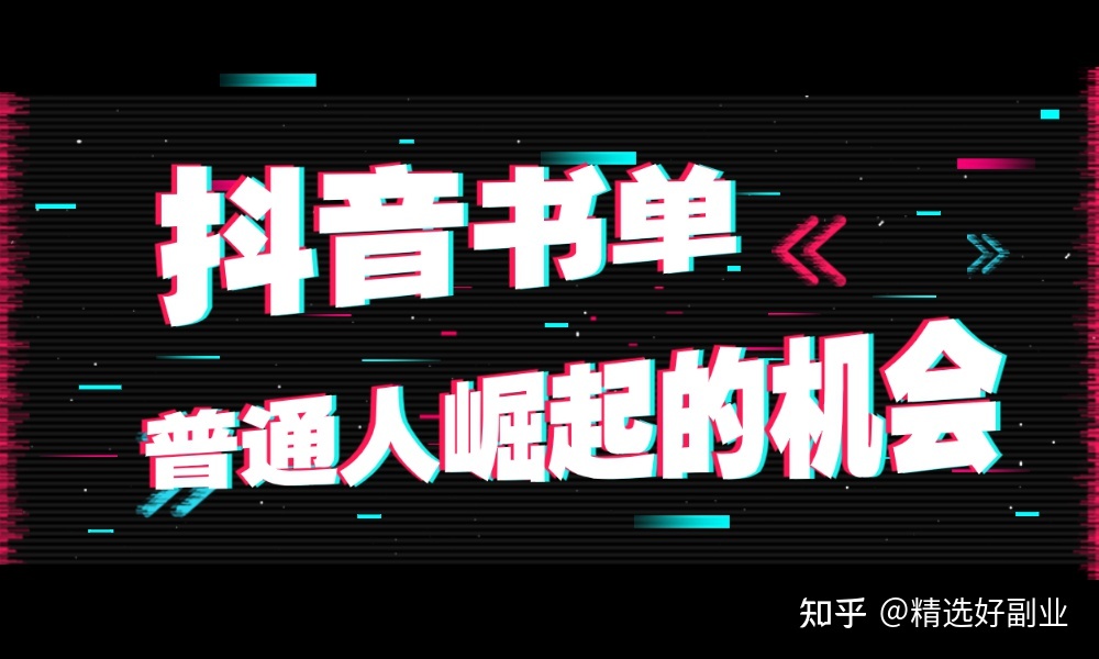 快手获赞多涨粉少_姜汉娜纯真时代演技获赞_孙俪秀书法获赞有才