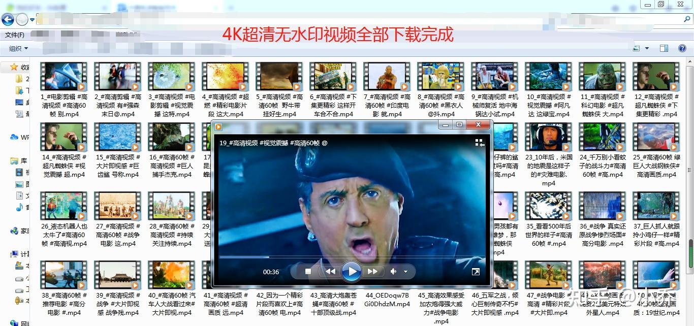 广东刷赞点赞软件_快手怎么发长视频用pp助手_快手去赞软件怎么用