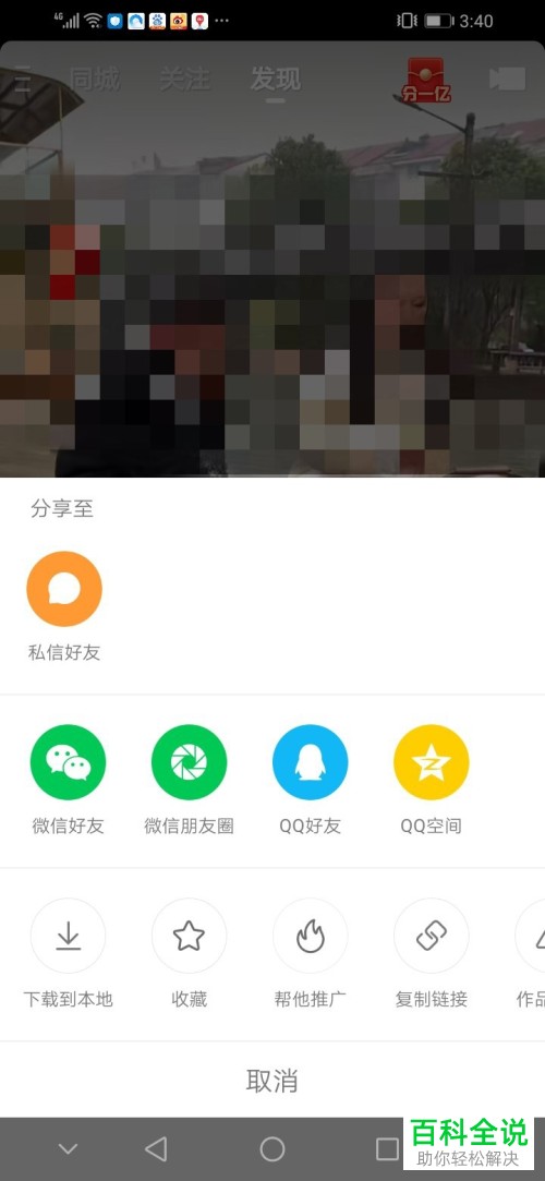 谁会刷快手赞_qq名片刷赞自动群互赞_刷赞刷留言刷人气专用平台