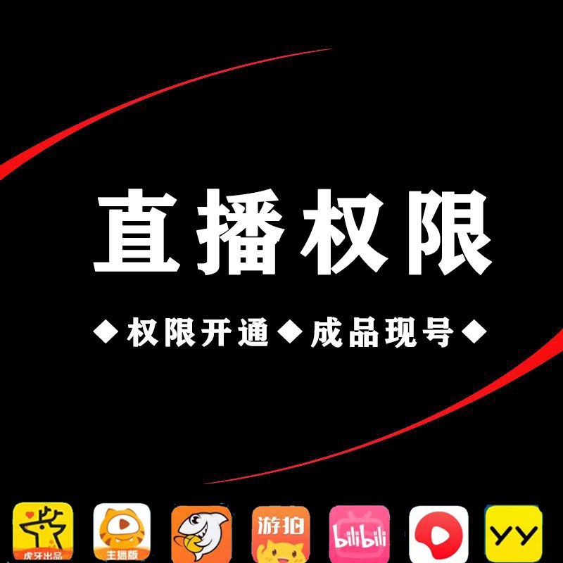 空间说说刷赞免费网站_免费刷快手赞网站_免费qq刷赞软件破解版