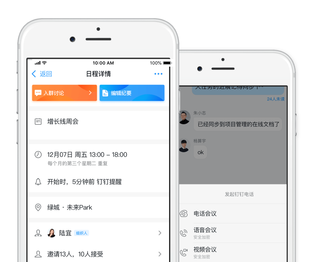 快手快速点赞软件_微博 点赞 软件_大众点评点赞软件