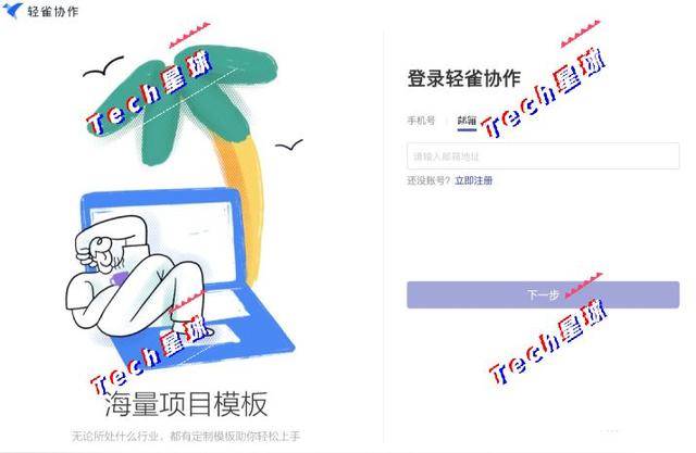 微博 点赞 软件_快手快速点赞软件_大众点评点赞软件