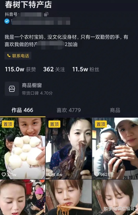 刷快手赞软件!_快手刷粉丝软件免费_qq空间v8刷赞软件免费版