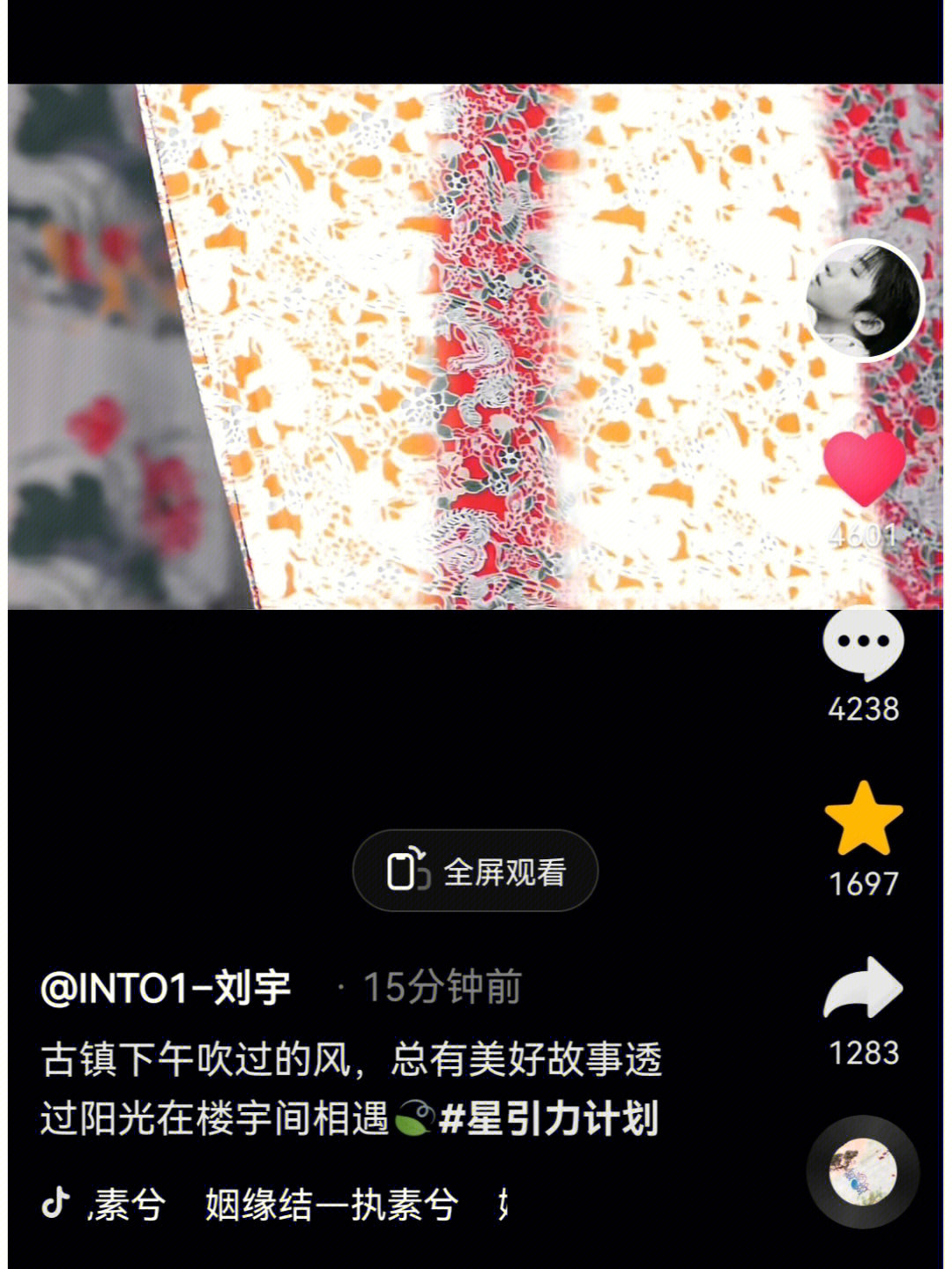 快手怎么隐藏赞_空间怎么隐藏求赞_快手乞丐哥快手号