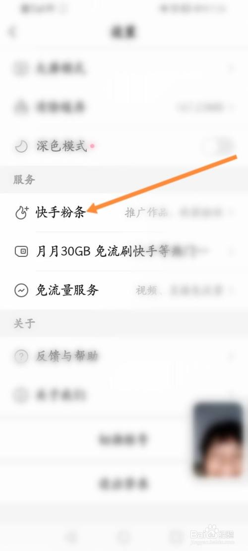 快手老板一天挣多少钱_快手一天能赞几个作品_快手作品笑声怎么制作