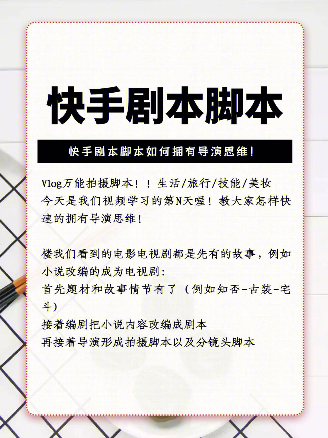 淘宝微信点赞赚钱_微信点赞互赞群_快手点赞赚钱真的假的