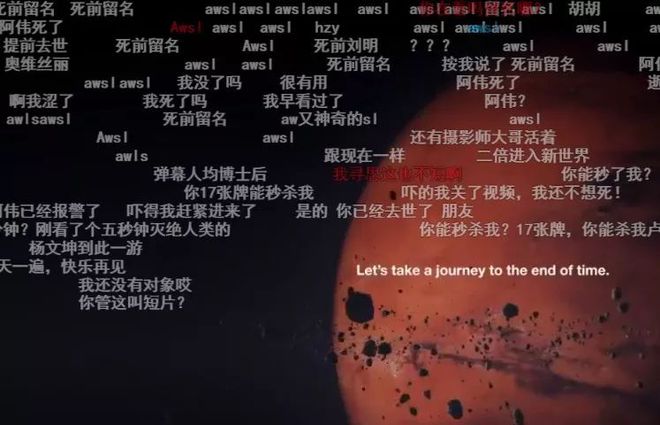 微博评论被点赞_手机秒赞秒评论软件_快手评论多少赞能置顶