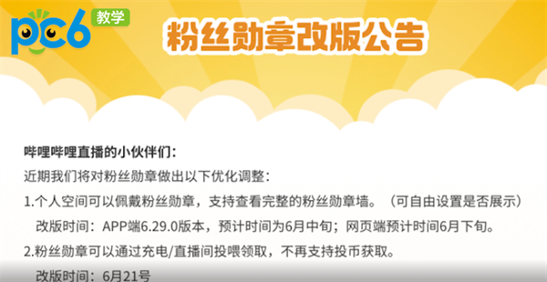 怎样发快手有很多赞_快手发作品的最佳时间_电脑怎么快手发视频