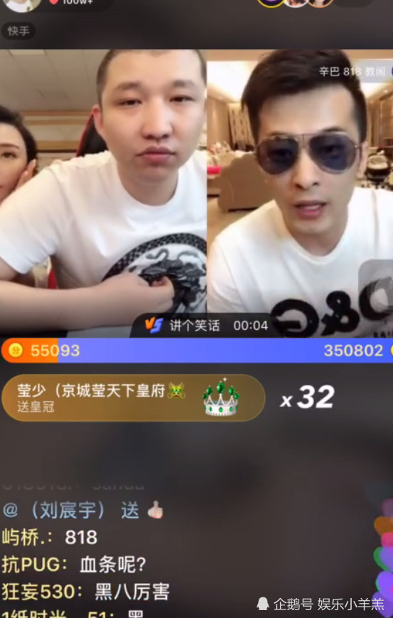 qq刷赞软件刷赞要钱吗_怎样快手刷赞软件下载_快手刷粉丝软件免费