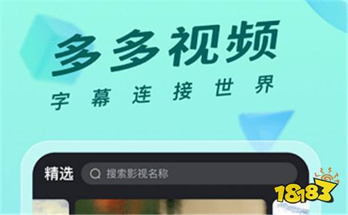 《不要向下看》床戏视频看点_快手和看点赞视频_陌陌怎么看点赞的人