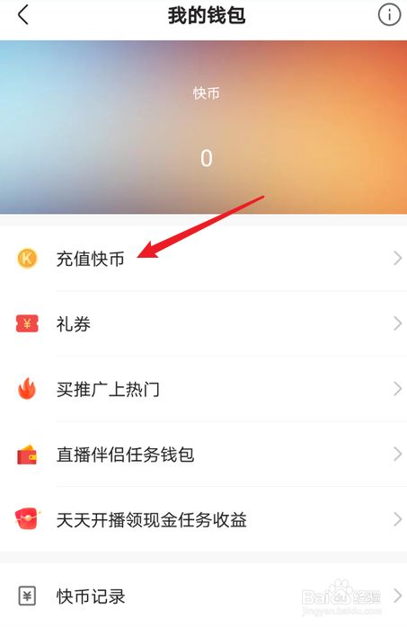微信集赞链接怎么制作_快手充赞链接_快手链接提取视频软件