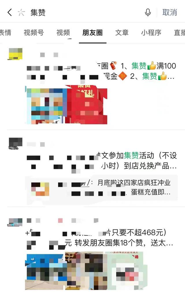 刷快手赞50 自助平台_平台刷赞_苹果社区自助下单平台刷名片刷赞