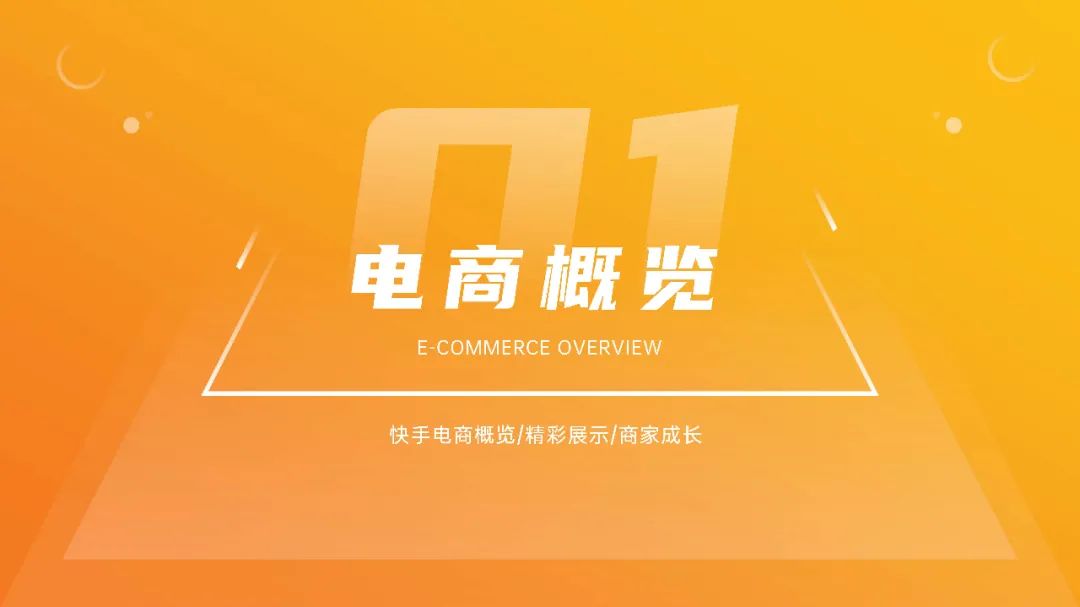 微博取消赞_有赞快手合作取消_新浪微博取消赞