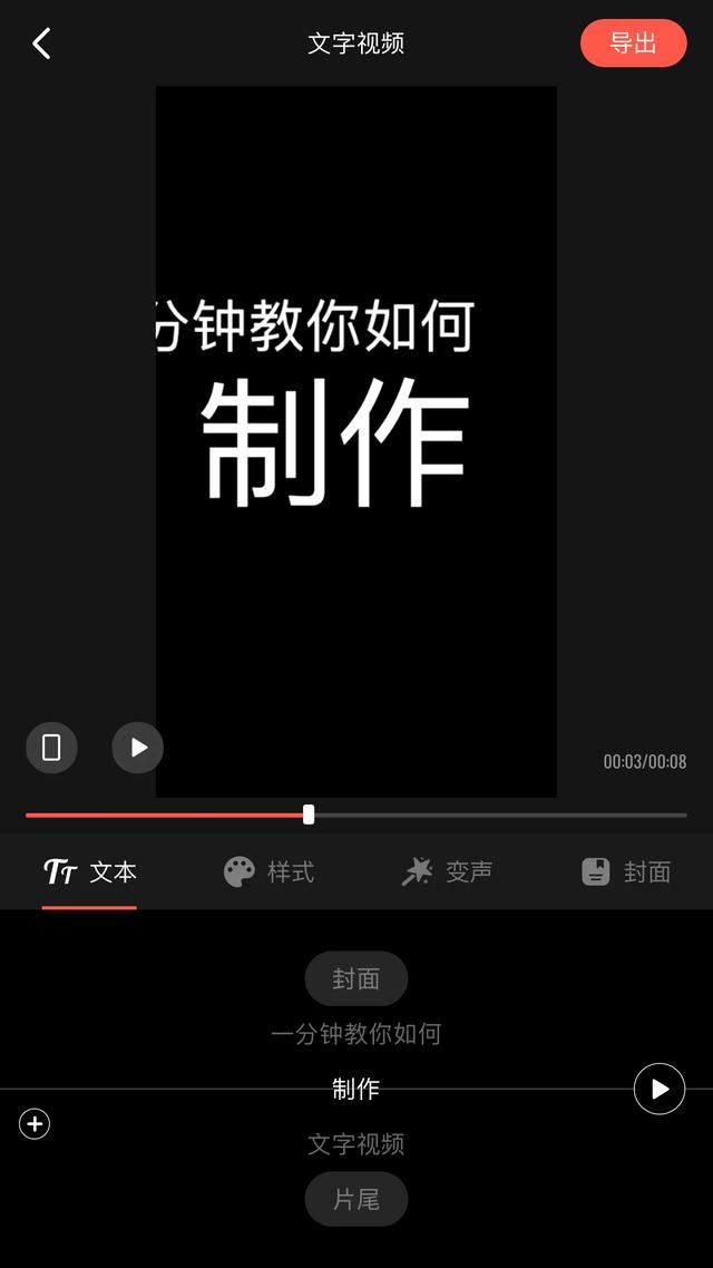 广东刷赞点赞软件_快手点赞的作品怎么找_怎么找微信点赞活动