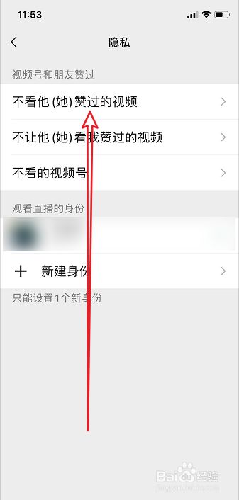 快手点了赞怎么删除_qq空间点赞怎么删除_qq浏览器点赞文章怎么删除