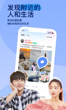 刷qq名片赞平台_手机刷赞平台在线刷_快手刷赞网站平台推广便宜