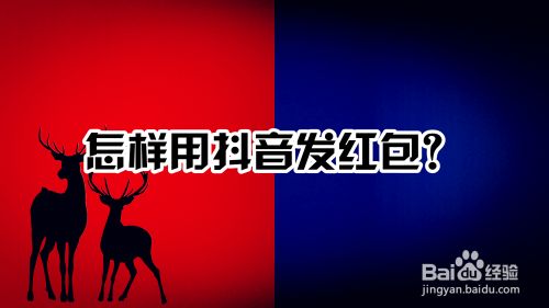 大众点评点赞软件_快手抖音点赞软件下载_抖音电影字幕软件