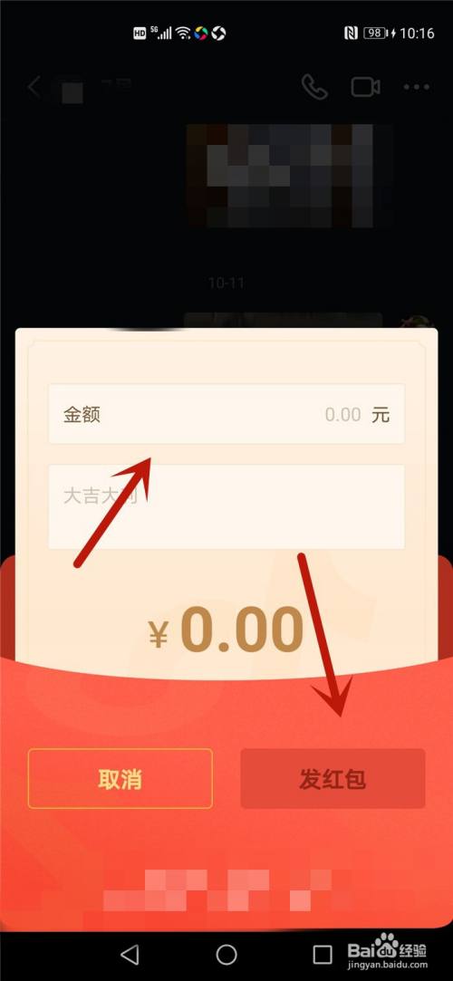 快手抖音点赞软件下载_抖音电影字幕软件_大众点评点赞软件