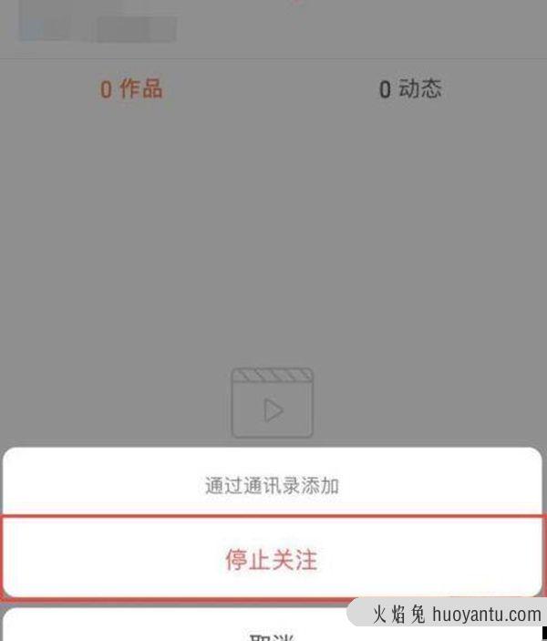 qq名片点赞怎么取消_yy点赞神曲如何取消_快手怎么批量取消点赞