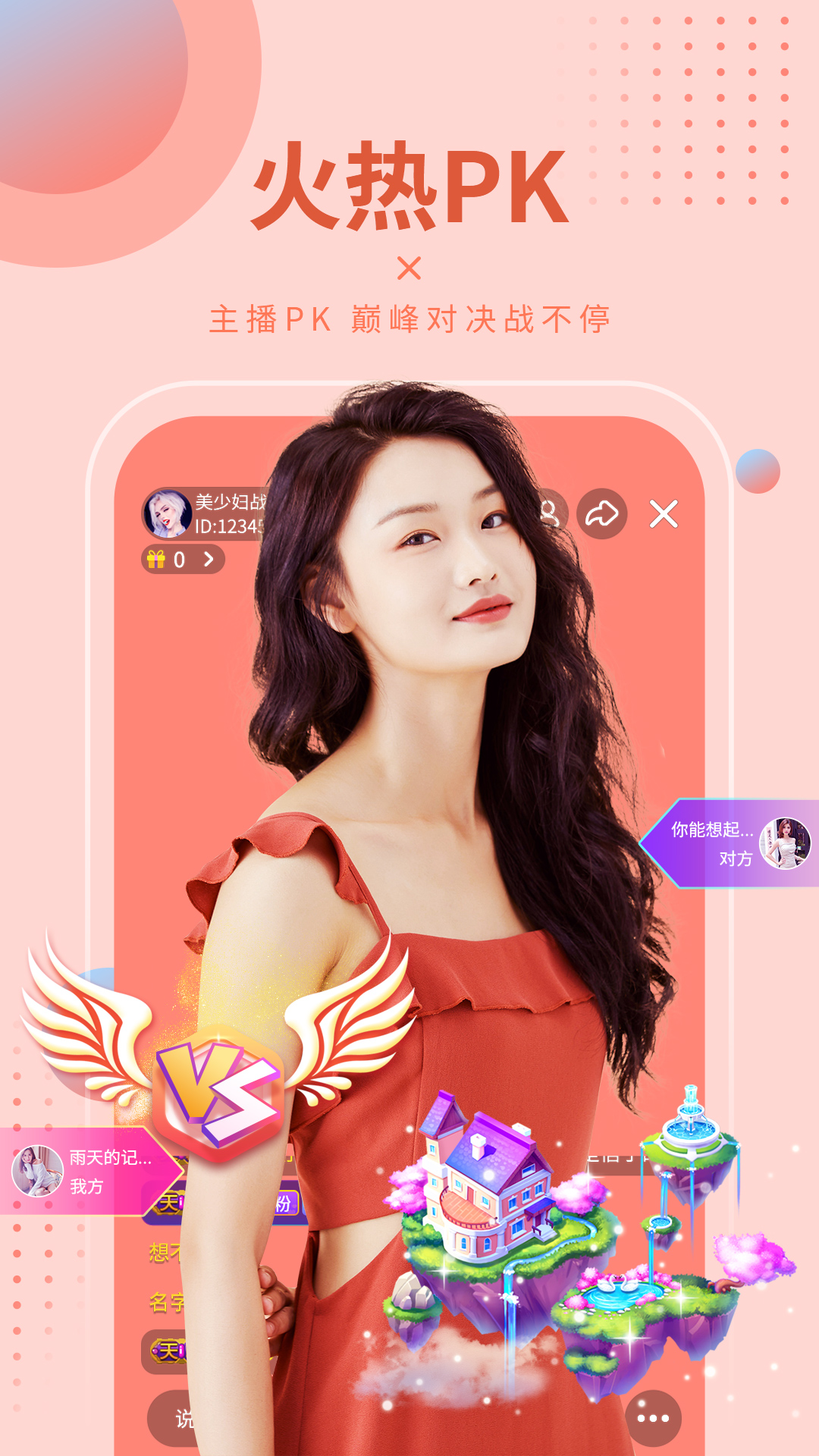 怎么买快手100赞_河南豫剧王华买爹全集9_回龙传全集王华买爹