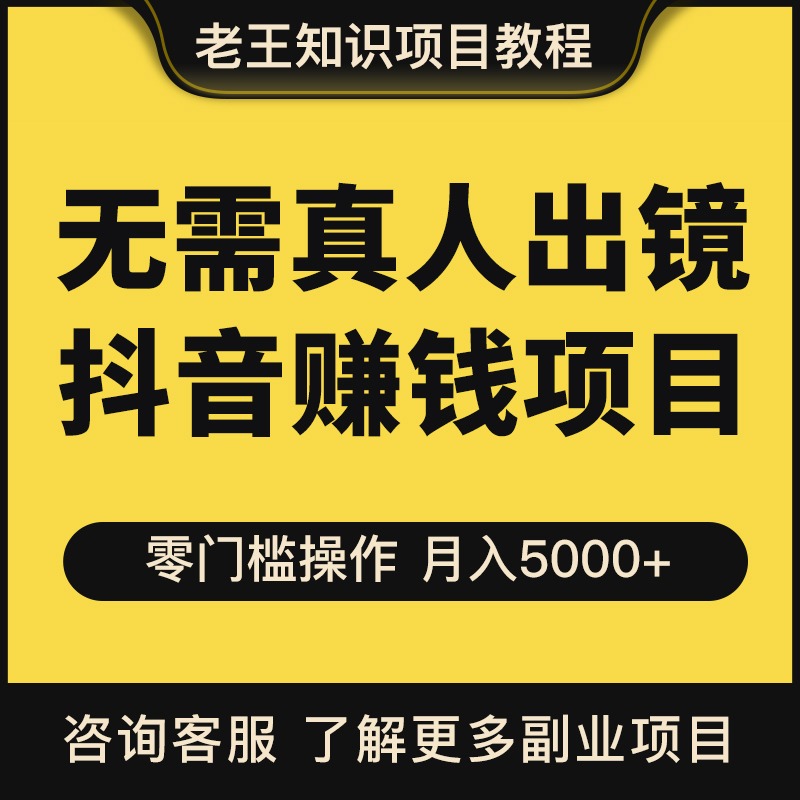 微信点赞兼职是真的吗_qq名片赞快速点赞软件_网上快手点赞兼职