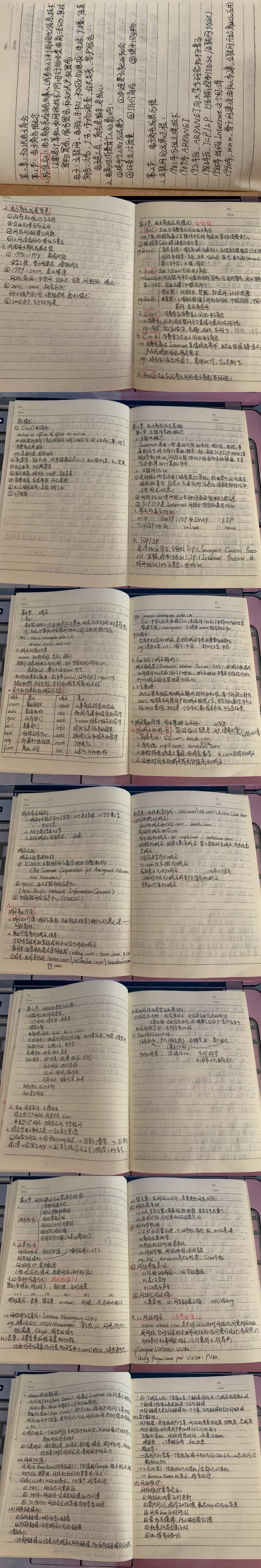 上海辉赞五金_上海童赞贸易有限公司_快手上的有赞