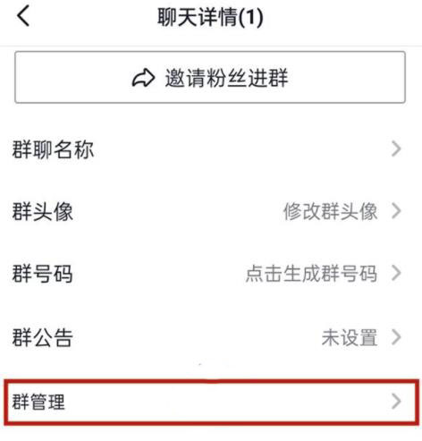 微信点赞送红包群最新_点赞微信群_快手抖音点赞十三群号
