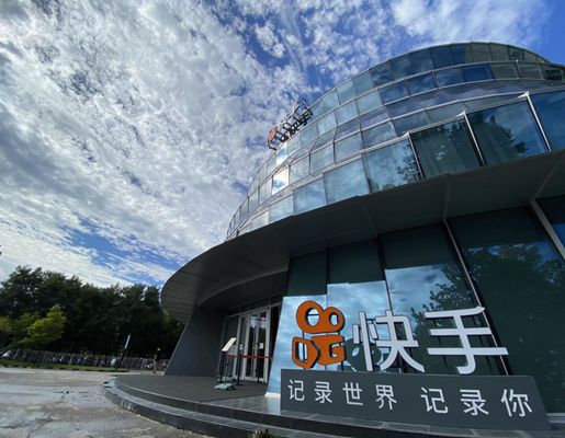 刷点赞快手_微信留言点赞怎么刷_刷赞刷留言刷人气专用平台