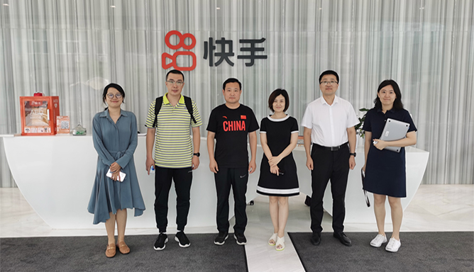刷点赞快手_刷赞刷留言刷人气专用平台_微信留言点赞怎么刷