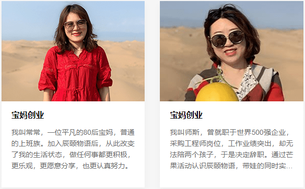 点赞兼职是真的吗_快手抖音刷点赞的兼职_专业刷抖音粉丝