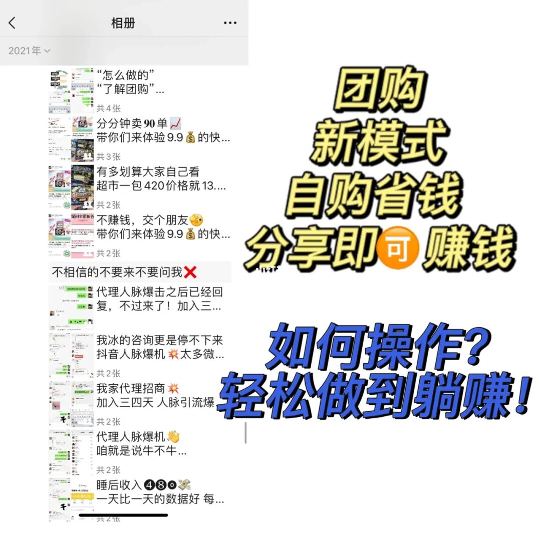 专业刷抖音粉丝_点赞兼职是真的吗_快手抖音刷点赞的兼职