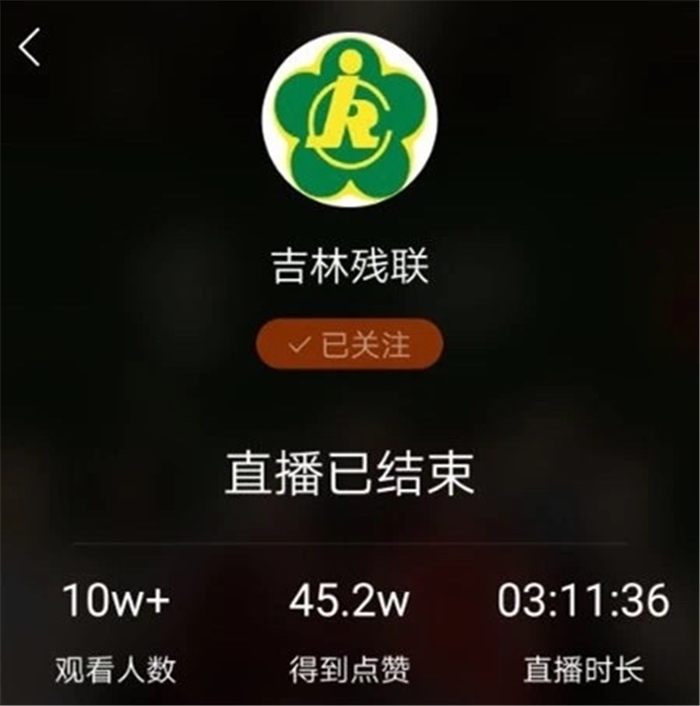 钱赞企百度百科_钱赞企 庐山升龙霸_拍快手一个赞多少钱