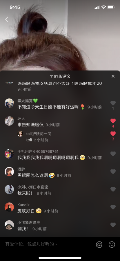 广告点赞赚钱_快手关注点赞可以赚钱吗_微信点赞赚钱是真的吗