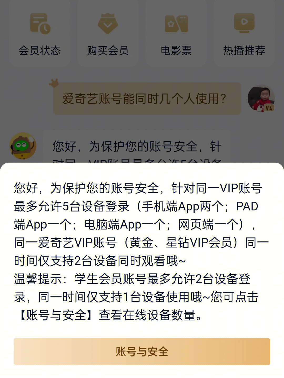 刷赞软件免费版2013 qq名片刷赞软件_淘宝怎么刷快手赞软件_刷快手粉丝软件