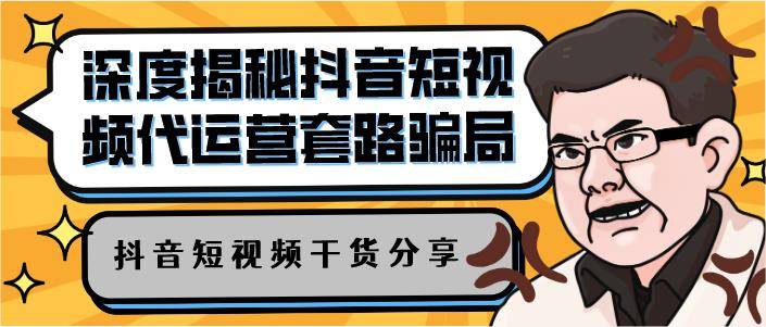 刷赞软件_机领网在快手刷赞软件_第一代刷网刷赞平台