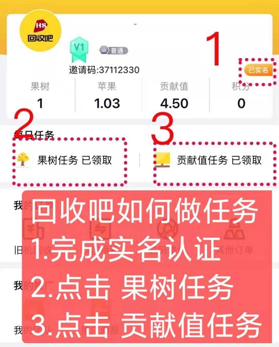 网上快手点赞兼职_微信图片点赞怎么能得更多赞_qq点赞一次点十次