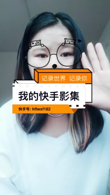 qq名片赞快速点赞软件_qq点赞金赞是什么意思_快手点赞量有什么用