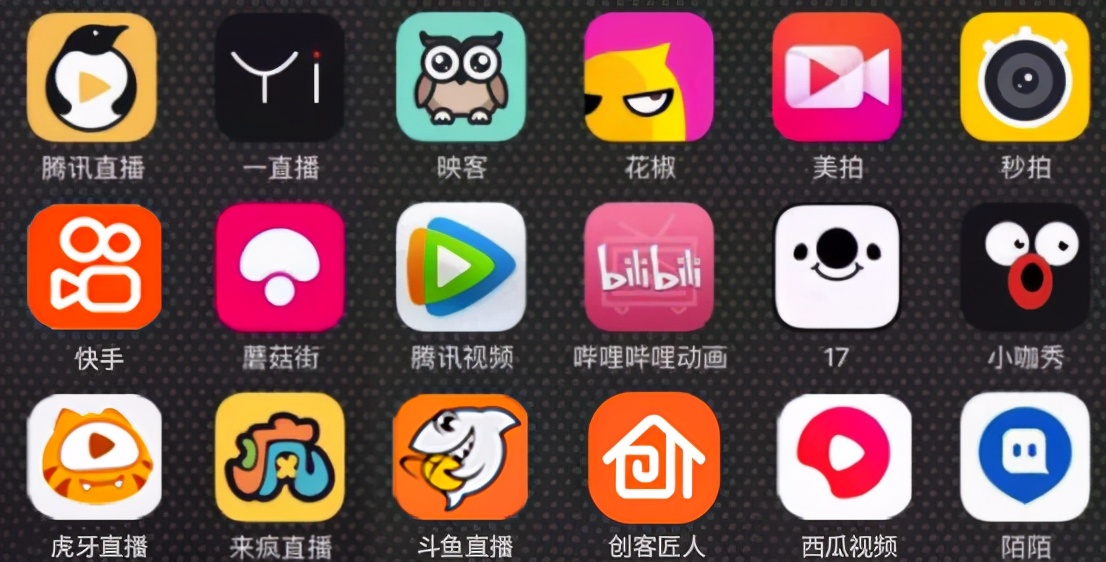 快手我点赞怎么看不到_点赞赚钱一个赞6分钱_快手容易上热门时间点