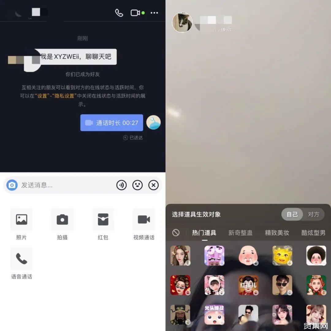 真空凸点抖奶抖不停_快手怎么弄成抖音那种_号称抖音快手点赞员
