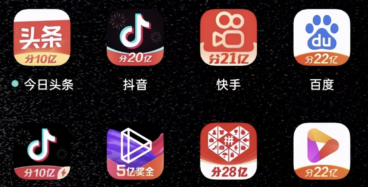 倪宽赞放大精选_有赞精选app快手_成版人快手app破解版百度云