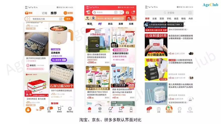 成版人快手app破解版百度云_有赞精选app快手_倪宽赞放大精选