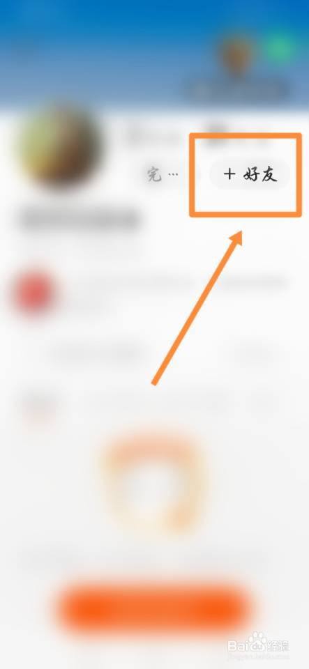 微信删除别人的点赞_qq浏览器点赞文章怎么删除_快手点赞怎么删除别人