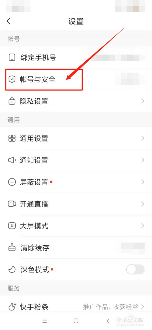 在线qq刷名片赞网站_刷快手点赞网站_qq刷赞网站