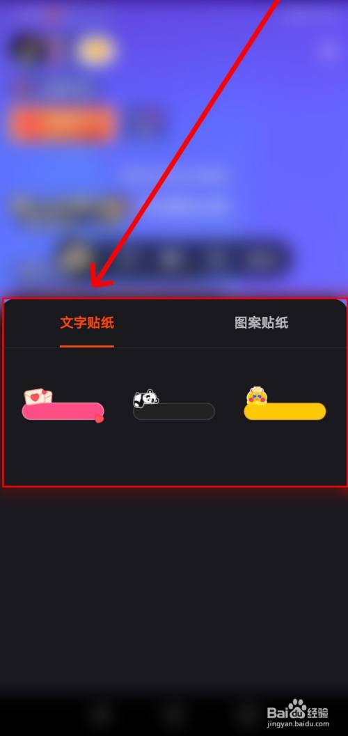 微博隐藏点赞_快手怎么隐藏赞_qq名片上的赞怎么隐藏
