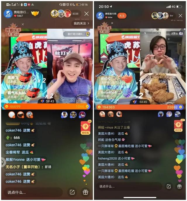 qq点赞一次点十次_快手直播账号购买_快手粉丝真点赞购买