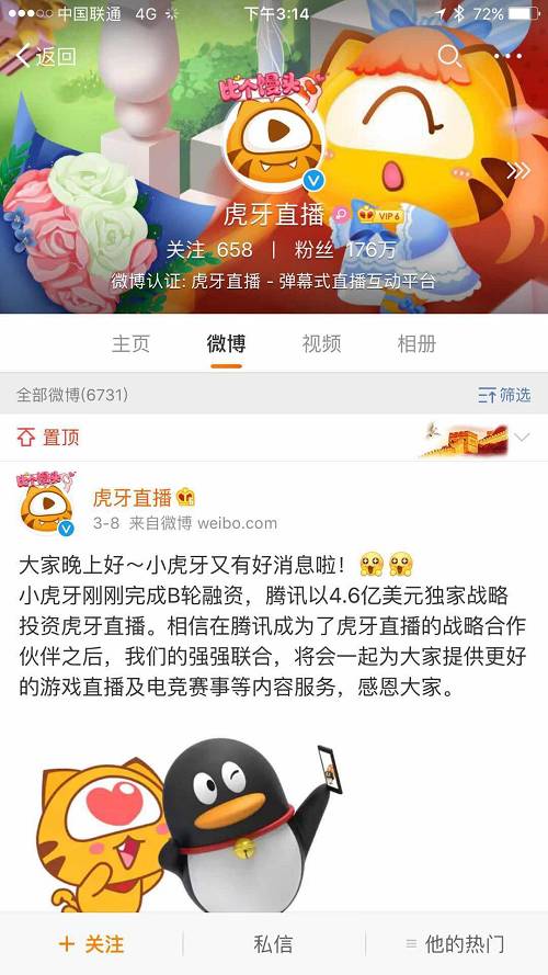 手机点赞赚钱方法_斗鱼快手点赞赚钱软件_看广告点赞赚钱软件