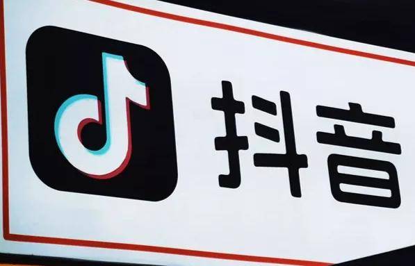 qq名片赞快速点赞软件_抖音快手关注点赞软件_抖音文字图片软件