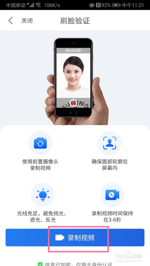 刷qq名片赞网站_在线刷圈圈赞网站_快手刷赞资源网站大全